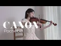 Download Lagu Canon in D (Pachelbel) - Viola \u0026 Piano