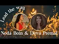 Download Lagu Neda Boin \u0026 Deva Premal - Lead the Way (OFFICIAL LYRICAL VIDEO)