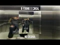 B Young ft. Cakal - No Drama (Speed Up)