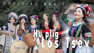 Download HU PLIG LOS TSEV _ Tata Lee { New Song 2024 } full MV MP3