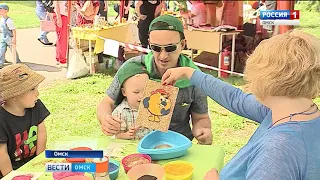 События недели 12 08 18 часть 2