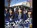 Download Lagu ナギイチ