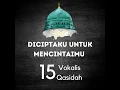 Diciptaku Untuk Mencintaimu (feat. 15 Vokalis Qasidah) - Shatibiyyah Records