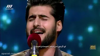 اجرای بسیار زیبای محمد پرویزی در عصر جدید 