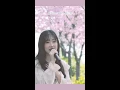[스무살 X 보라미유 - '봄날 크리스마스' Live Clip]