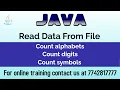 Java File Handling in Hindi Count Alphabets Digits Symbols in a File Java FileReader Program