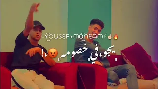 مهرجان صحي الأخصام با طلقه عصام صاصا وحمو الطيخا 