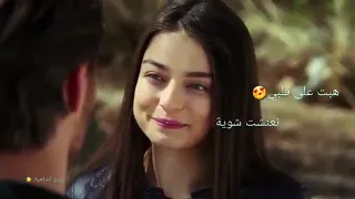 حسام جنيد جاياتني مخبايه 