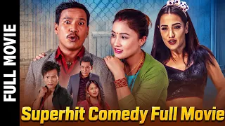 New Nepali Full Movie 2026 || Buddhi Tamang | Rajani Gurung | Priyanka Karki | Prithbi Rai