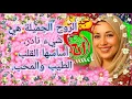 Download Lagu الروح الجميلة هي شيء نادر، أساسها القلب الطيب والمحب.