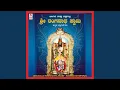 Download Lagu Giriyaneridha Deva