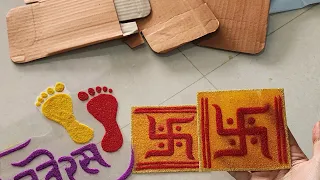 Radhika Creation Ready Rangoli Amazon Order Packing
