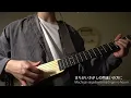 Machigai Sagashi (まちがいさがし) - Masaki Suda / 菅田将暉 Cover