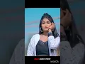 Download Lagu Baby Dol ||Kundan Kumar||short#Video#2025💕🥰🔥