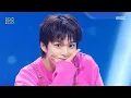 Download Lagu TREASURE (트레저) - PARADISE | Show! MusicCore | MBC250913방송