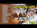 Lagu FULL SHOLAWAT GANDRUNG NABI TERBARU 2025‼️ tanpa iklan 😲