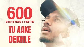 king tu aake dekhle the carnival the last ride prod by shahbeatz latest hit songs 2020