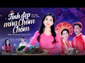 Lagu TÌNH ĐẸP MÙA CHÔM CHÔM - HỒNG PHƯỢNG FT HUỲNH THẬT | MV OFFICIAL | Nhớ mùa chôm chôm trước