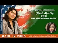 Sheela Murthy THE MEENAMMA SHOW DESI DYNAMOS SEASON 1 EP 1 USA EDITION 04 OCT 24