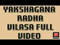 Download Lagu YAKSHAGANA RADHA VILASA SATHISH SHETTY PATLA #yakshagana 