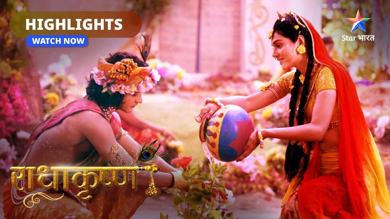 Moh ek vikaar hai | Highlight | राधाकृष्ण | RadhaKrishn | Part-70 #starbharat