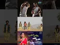 Download Lagu RANGULA BOMMA SONG | NITHUQUEEN | GURU | GTUNES TELUGU | #folk #dance #telugu #latestfolk #folkart
