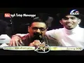 Lagu Danny Boy _ Hankie Latuhamallo [Ayah] Glenn Fredly |Star \u0026 Friends Part 5/6