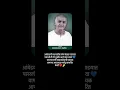 15 May Vaman Dada Kardak Smruti Din Status / वामन दादा कर्डक स्मृती दिन स्टेट्स / Jay Bhim Status