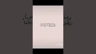 قاتل من أجل حلمك 