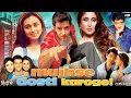 Download Lagu Mujhse Dosti Karoge Full Movie | Hrithik Roshan | Kareena K | Rani M | Hindi Movie | Review \u0026 Facts