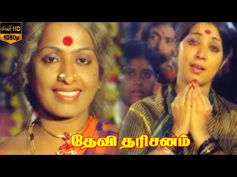 Aalayam Endraal Aalayam - YouTube