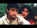 Aye Mere Humsafar (( Jhankar )) Aamir Khan, Juhi Chawla | Alka Yagnik, Udit Narayan