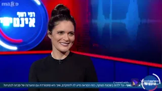 אינטימי עם רפי רשף חה כ אמילי מואטי 