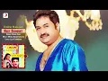 Download Lagu Chokher Basha Jodi Bujte Pari . Kumar sanu