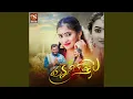 Download Lagu Punnami Venela