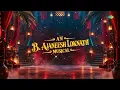 Kumari Kumari - Song Promo | Bail | Dr. Shiva Rajkumar | Dheekshith, Niveditha | B Ajaneesh Loknath