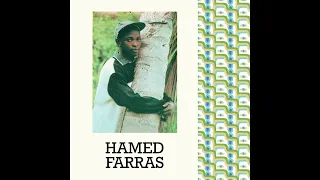 Hamed Farras Chef C Est Pas Moi 