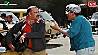 اوعى يا متسول يا حرامي متسول اية انا اشرف سكرتيرك يا استاذ اللمبي نسي اشرف ومش فاكر حاجة خالص 