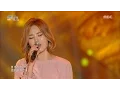 Kim Yeon-ji - We are breaking up, 김연지 - 헤어지는 중입니다 2016 DMC Festival
