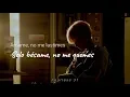 Download Lagu Raiden x CHANYEOL - Yours (Feat. Lee Hi, CHANGMO) FMV CHANBAEK / SUB ESPAÑOL