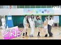 Download Lagu [Jeans' ZINE+] 하루 종일 체육 시간!🎾.ZIP | NewJeans