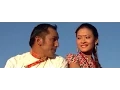 Lagu Tamang Song | Tor Tor Shailung | Indira Gole (Gurung)/Krishna Waiba Tamang