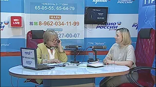 «Курс здоровья для всей семьи» — солнце, жара, как защитить кожу летом