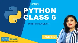Class 6 Python Introduction to Python CBSE Python Part 2