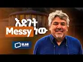 Download Lagu 80 አመታት፣ 3 ትውልድ፣ 2 አህጉር ያጣመረ ጉዞ - Pier Paolo - S12 E137