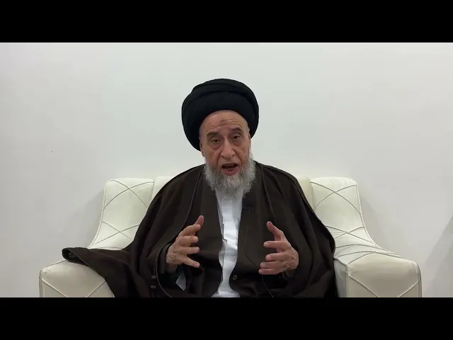 ⁣مسائل أصولية ج 303 