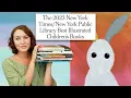 Download Lagu THE 10 BEST ILLUSTRATED CHILDREN’S BOOKS OF 2023 ACCORDING TO THE NEW YORK TIMES/NY PUBLIC LIBRARY