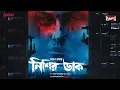 Download Lagu Sunday Suspense | Nishir Daak | Paranormal Series | Ayan Raha | Mirchi Bangla Audio Story