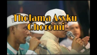 Download Tholama asyku ghoromi ya nurul wujud - almunsyidin MP3