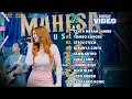 Download Lagu FULL ALBUM TEMAN GALAU TERBARU 2025 AJENG FEBRIA CINTA MERAH JAMBU || STECU (stelcuek) || SINARENGAN